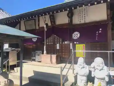 文殊院(愛媛県)