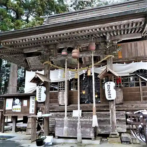 熱日高彦神社の本殿・本堂