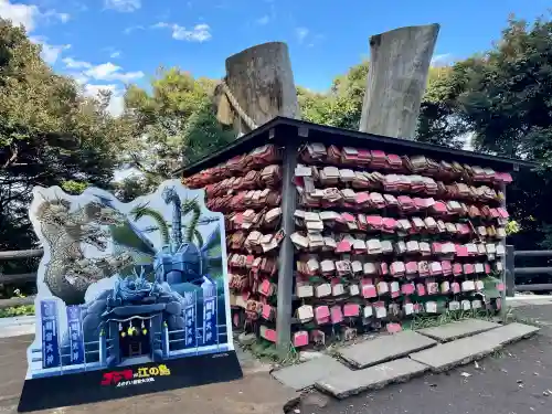 江島神社の絵馬