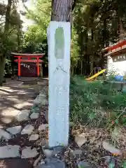 八幡宮(群馬県)