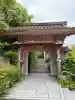 藥王院温泉寺の{uncategorized: "未分類", other: "その他", undefined: "問題あり", building: "その他建物", grave: "お墓", sacred_gate: "鳥居", guardian: "狛犬", statue: "像", buddha: "仏像", history: "歴史", nature: "自然", garden: "庭園", animal: "動物", pagoda: "塔", temizu: "手水舎", mountain_gate: "山門・神門", sanctuary: "本殿・本堂", subordinate: "末社・摂社", art: "芸術", scenery: "景色", jizo: "地蔵", ema: "絵馬", goshuin: "御朱印", omikuji: "おみくじ", items: "授与品その他", amulet: "お守り", goshuincho: "御朱印帳", eats: "食事", festival: "お祭り", votive_dance: "神楽", shichigosan: "七五三参", wedding: "結婚式", experience: "体験その他", initially: "初詣", around: "周辺", anti_infection: "感染症対策"}
