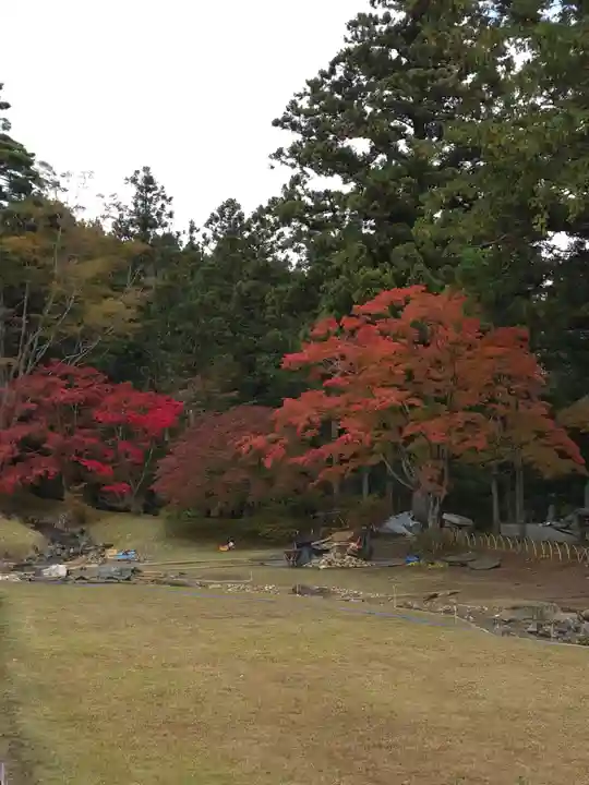 毛越寺の御朱印