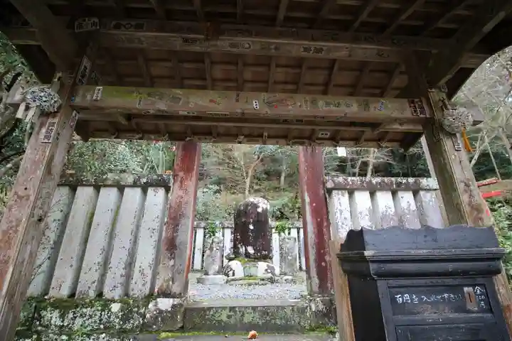 指月殿(静岡県)