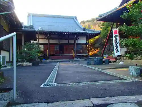 法念寺の本殿