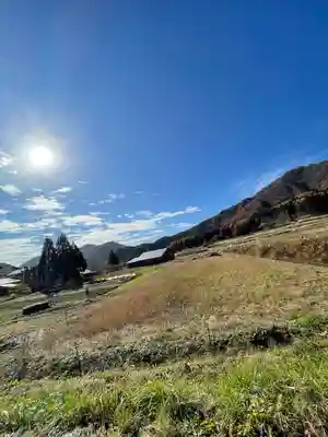 高倉神社(福島県)