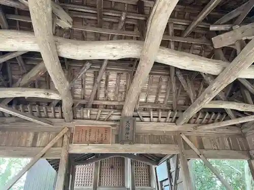 天八幡神社(福岡県)