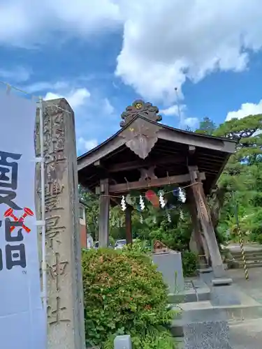 豊景神社(福島県)