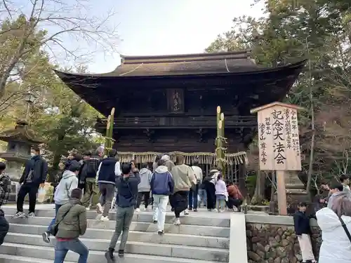 尊永寺(静岡県)