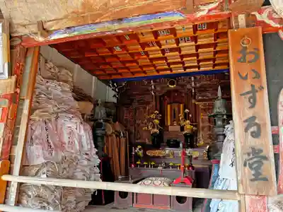 華厳寺のその他建物