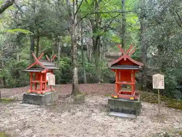 聖明神社の{uncategorized: "未分類", other: "その他", undefined: "問題あり", building: "その他建物", grave: "お墓", sacred_gate: "鳥居", guardian: "狛犬", statue: "像", buddha: "仏像", history: "歴史", nature: "自然", garden: "庭園", animal: "動物", pagoda: "塔", temizu: "手水舎", mountain_gate: "山門・神門", sanctuary: "本殿・本堂", subordinate: "末社・摂社", art: "芸術", scenery: "景色", jizo: "地蔵", ema: "絵馬", goshuin: "御朱印", omikuji: "おみくじ", items: "授与品その他", amulet: "お守り", goshuincho: "御朱印帳", eats: "食事", festival: "お祭り", votive_dance: "神楽", shichigosan: "七五三参", wedding: "結婚式", experience: "体験その他", initially: "初詣", around: "周辺", anti_infection: "感染症対策"}