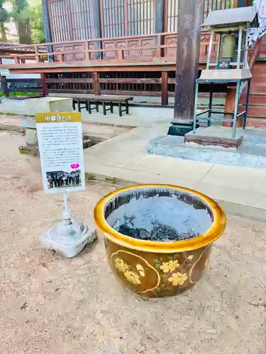 医王寺(福島県)