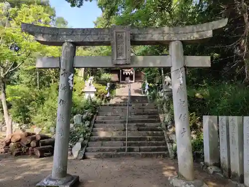 鼓岡神社の鳥居