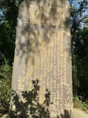 水神社(千葉県)