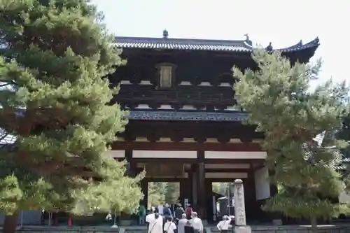 萬福寺(京都府)