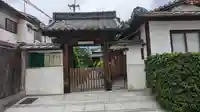 長休寺(京都府)