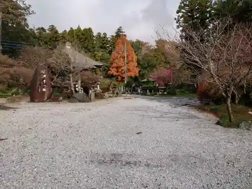 大慈寺のその他建物