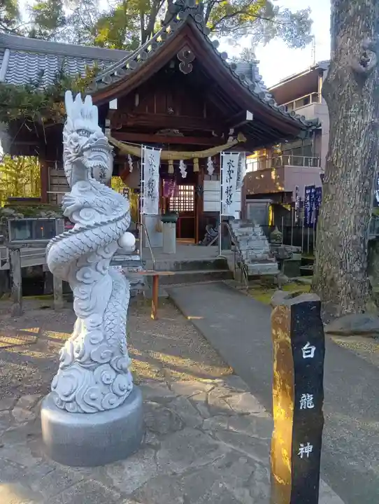 白金龍王社(愛知県)