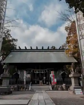 若宮神明社(愛知県)