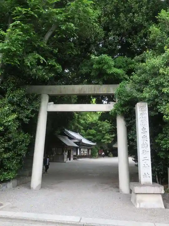 高座結御子神社(熱田神宮摂社)の鳥居