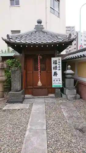真源寺（入谷鬼子母神）のその他建物