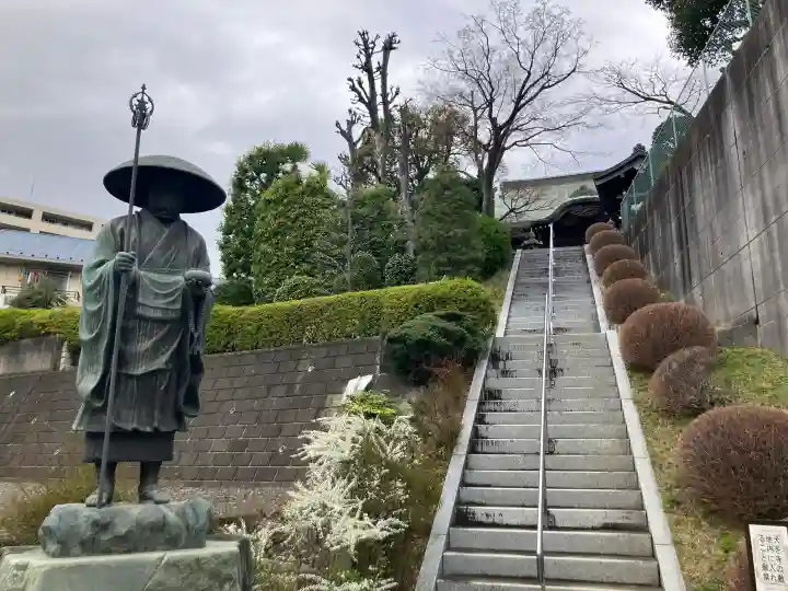 慈眼寺の{uncategorized: "未分類", other: "その他", undefined: "問題あり", building: "その他建物", grave: "お墓", sacred_gate: "鳥居", guardian: "狛犬", statue: "像", buddha: "仏像", history: "歴史", nature: "自然", garden: "庭園", animal: "動物", pagoda: "塔", temizu: "手水舎", mountain_gate: "山門・神門", sanctuary: "本殿・本堂", subordinate: "末社・摂社", art: "芸術", scenery: "景色", jizo: "地蔵", ema: "絵馬", goshuin: "御朱印", omikuji: "おみくじ", items: "授与品その他", amulet: "お守り", goshuincho: "御朱印帳", eats: "食事", festival: "お祭り", votive_dance: "神楽", shichigosan: "七五三参", wedding: "結婚式", experience: "体験その他", initially: "初詣", around: "周辺", anti_infection: "感染症対策"}