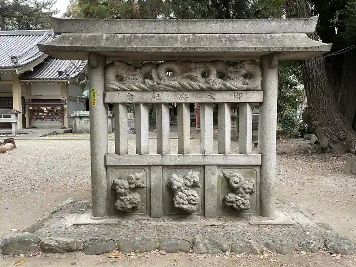 漆部神社のその他建物