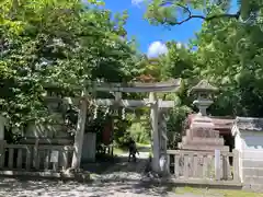 宗像神社(京都府)