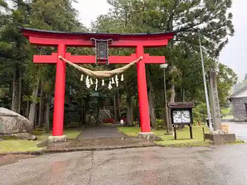 度津神社の{uncategorized: "未分類", other: "その他", undefined: "問題あり", building: "その他建物", grave: "お墓", sacred_gate: "鳥居", guardian: "狛犬", statue: "像", buddha: "仏像", history: "歴史", nature: "自然", garden: "庭園", animal: "動物", pagoda: "塔", temizu: "手水舎", mountain_gate: "山門・神門", sanctuary: "本殿・本堂", subordinate: "末社・摂社", art: "芸術", scenery: "景色", jizo: "地蔵", ema: "絵馬", goshuin: "御朱印", omikuji: "おみくじ", items: "授与品その他", amulet: "お守り", goshuincho: "御朱印帳", eats: "食事", festival: "お祭り", votive_dance: "神楽", shichigosan: "七五三参", wedding: "結婚式", experience: "体験その他", initially: "初詣", around: "周辺", anti_infection: "感染症対策"}