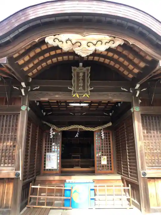 舞子六神社/まいこむの宮の本殿・本堂