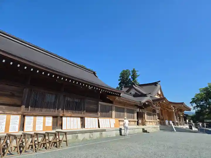 阿蘇神社(熊本県)