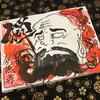 釣徳寺の授与品その他