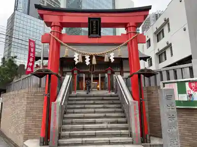 日比谷神社の鳥居