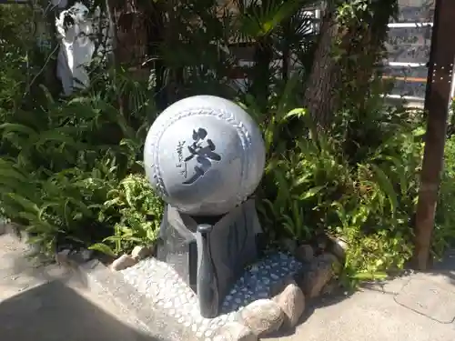 素盞嗚神社(兵庫県)