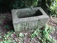 江川天神社の手水舎