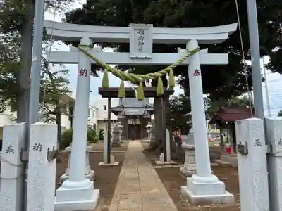 四号稲荷神社(千葉県)