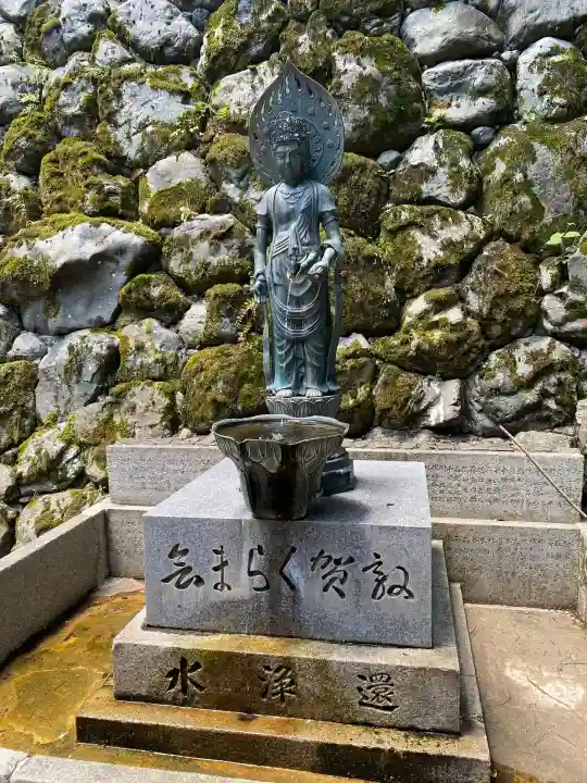鞍馬寺(京都府)