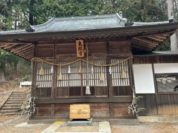 勝弦東照宮の{uncategorized: "未分類", other: "その他", undefined: "問題あり", building: "その他建物", grave: "お墓", sacred_gate: "鳥居", guardian: "狛犬", statue: "像", buddha: "仏像", history: "歴史", nature: "自然", garden: "庭園", animal: "動物", pagoda: "塔", temizu: "手水舎", mountain_gate: "山門・神門", sanctuary: "本殿・本堂", subordinate: "末社・摂社", art: "芸術", scenery: "景色", jizo: "地蔵", ema: "絵馬", goshuin: "御朱印", omikuji: "おみくじ", items: "授与品その他", amulet: "お守り", goshuincho: "御朱印帳", eats: "食事", festival: "お祭り", votive_dance: "神楽", shichigosan: "七五三参", wedding: "結婚式", experience: "体験その他", initially: "初詣", around: "周辺", anti_infection: "感染症対策"}