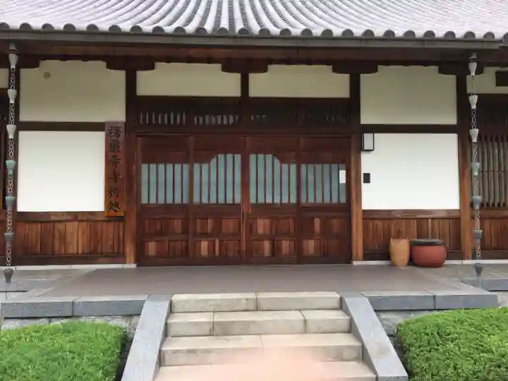 楞厳寺のその他建物