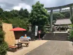 橘神社の鳥居