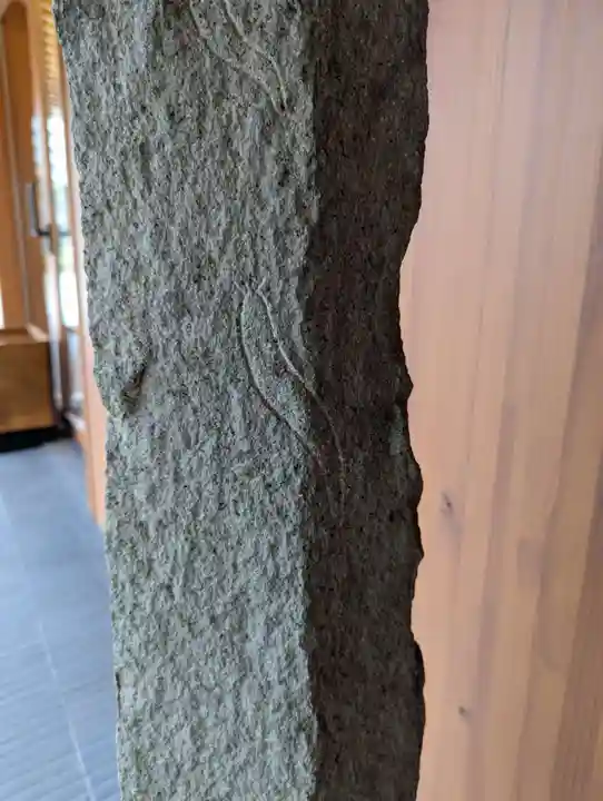 増上寺塔頭 三縁山 宝珠院のその他建物