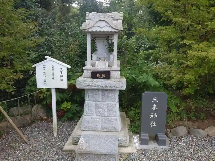 鶴峯八幡宮(千葉県)