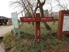 檜原神社（大神神社摂社）の建物その他