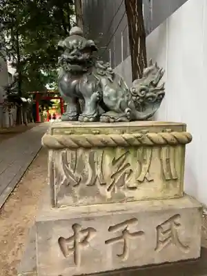 花園神社の狛犬