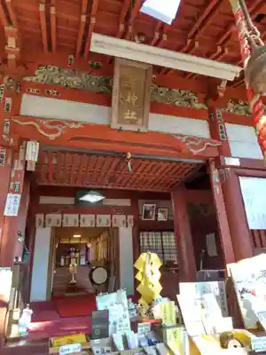 聖神社の本殿・本堂