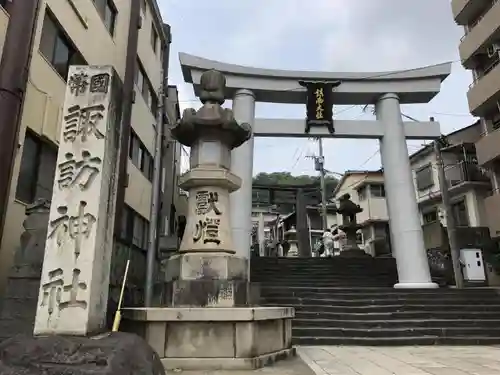 鎮西大社諏訪神社の鳥居