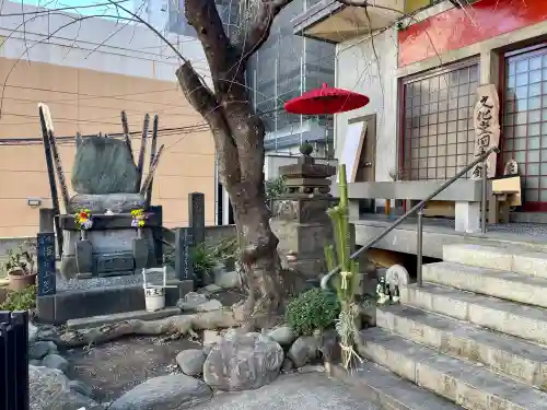 経王寺の{uncategorized: "未分類", other: "その他", undefined: "問題あり", building: "その他建物", grave: "お墓", sacred_gate: "鳥居", guardian: "狛犬", statue: "像", buddha: "仏像", history: "歴史", nature: "自然", garden: "庭園", animal: "動物", pagoda: "塔", temizu: "手水舎", mountain_gate: "山門・神門", sanctuary: "本殿・本堂", subordinate: "末社・摂社", art: "芸術", scenery: "景色", jizo: "地蔵", ema: "絵馬", goshuin: "御朱印", omikuji: "おみくじ", items: "授与品その他", amulet: "お守り", goshuincho: "御朱印帳", eats: "食事", festival: "お祭り", votive_dance: "神楽", shichigosan: "七五三参", wedding: "結婚式", experience: "体験その他", initially: "初詣", around: "周辺", anti_infection: "感染症対策"}