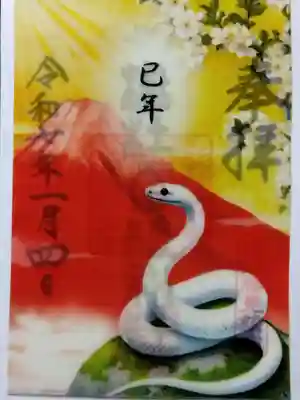 杉杜白髭神社(福井県)