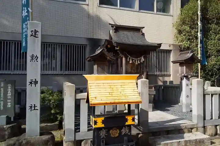 橿森神社(岐阜県)