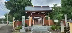 関泉寺(宮城県)