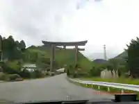 古峯神社(栃木県)